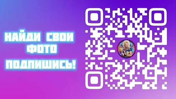 Надежда Кадышева ОК