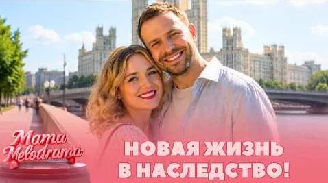 Надежда Михалкова YouTube
