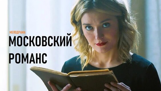 Надежда Михалкова VK Видео
