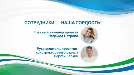 Надежда Петрова Rutube