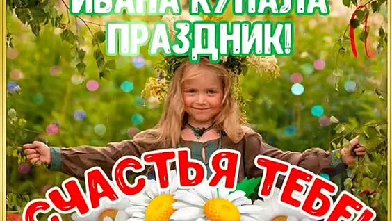 Надежда Петрова VK Видео