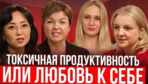 Надежда Петрова Дзен