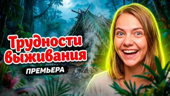 Надежда Сысоева YouTube
