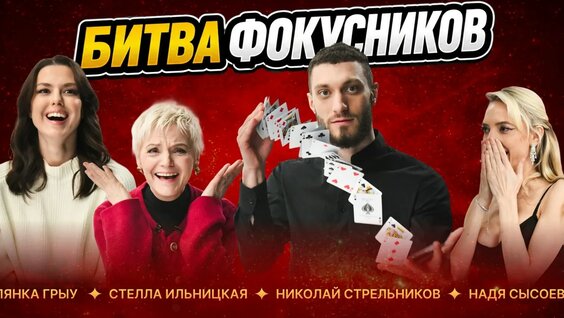 Надежда Сысоева VK Видео