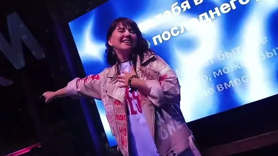 Надежда Сысоева VK Видео