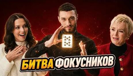 Надежда Сысоева YouTube