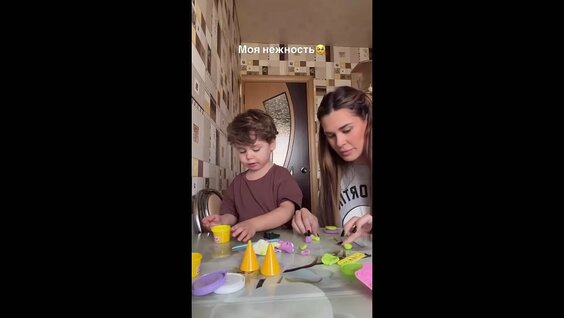 Надин Серовски VK Видео