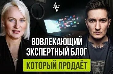 Надин Серовски YouTube