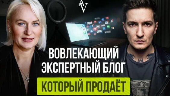 Надин Серовски VK Видео