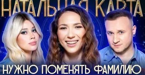 Надя Джабраилова YouTube