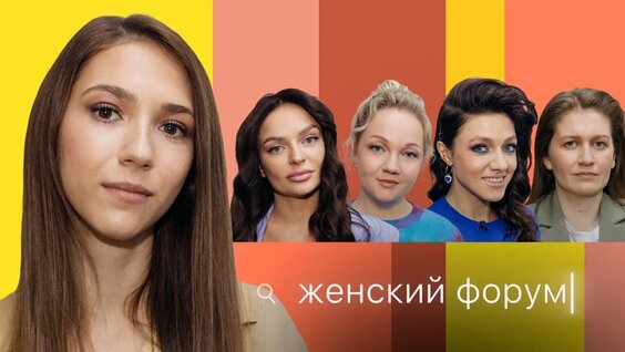 Надя Джабраилова Rutube