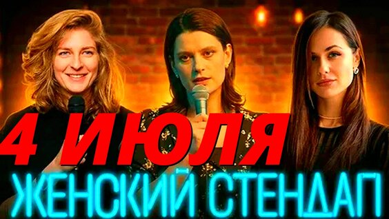 Надя Джабраилова VK Видео