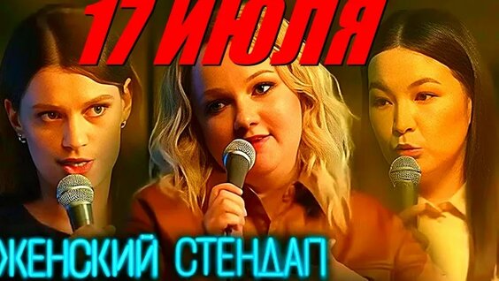Надя Джабраилова VK Видео