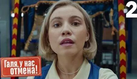 Настасья Самбурская YouTube