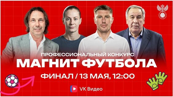 Настасья Самбурская VK Видео