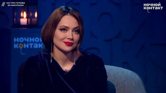 Настасья Самбурская VK Видео