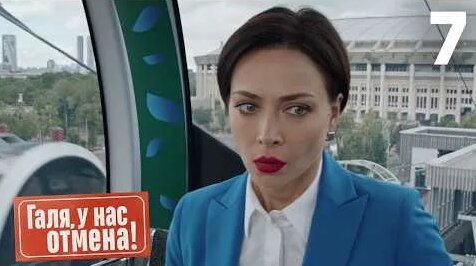 Настасья Самбурская YouTube