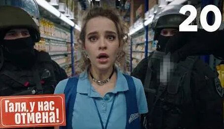 Настасья Самбурская YouTube