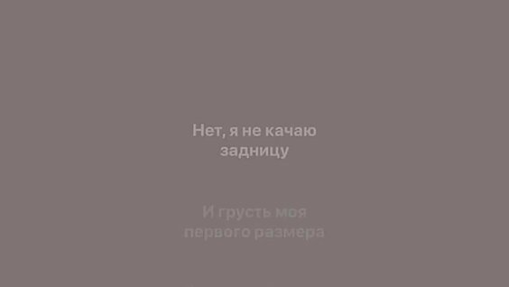 Настасья Самбурская VK Видео
