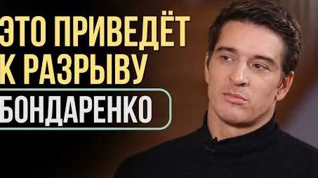 Настасья Самбурская YouTube