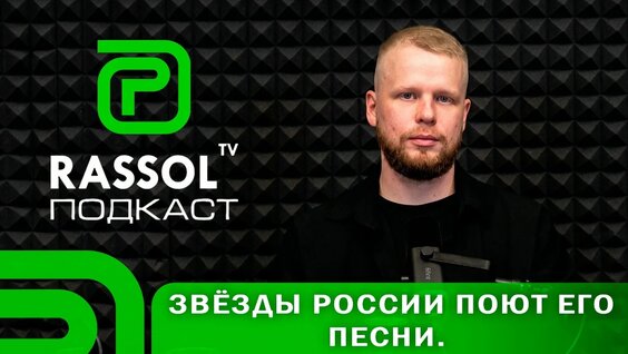 Настасья Самбурская VK Видео
