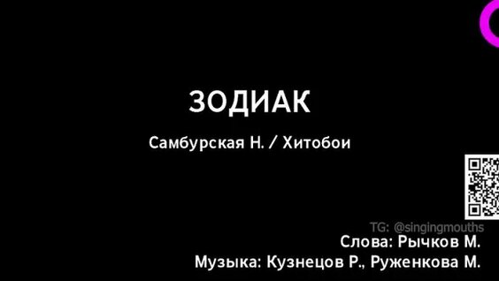 Настасья Самбурская VK Видео