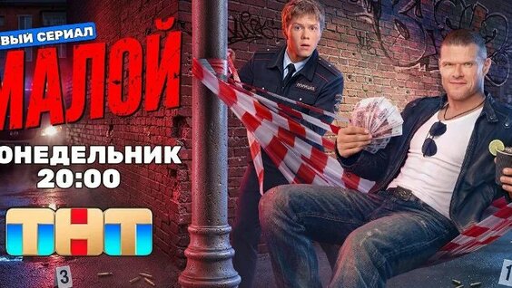Настасья Самбурская ОК