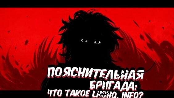 Настя Джексон YouTube