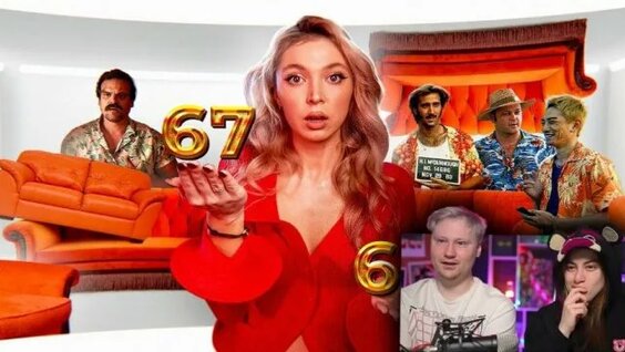 Настя Джексон Rutube