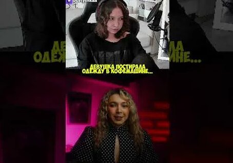 Настя Джексон YouTube