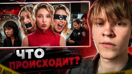 Настя Джексон VK Видео