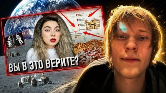Настя Джексон VK Видео