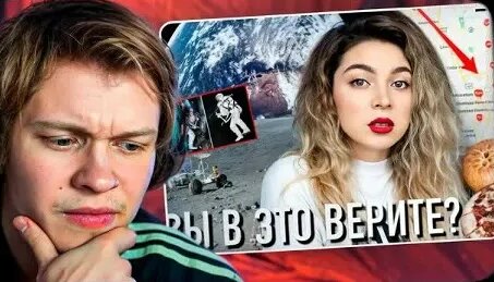 Настя Джексон VK Видео