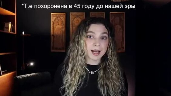 Настя Джексон Rutube