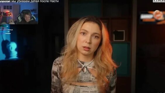 Настя Джексон Rutube