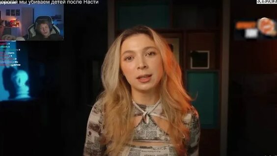 Настя Джексон Rutube
