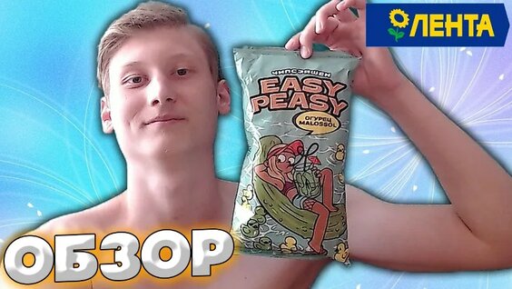 Настя Ивлеева VK Видео