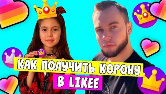 Настя Тропицель Rutube