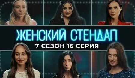 Настя Веневитина YouTube