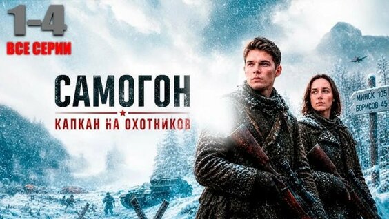 Настя Веневитина YouTube