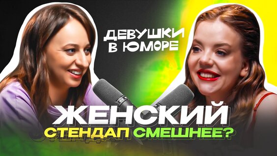 Настя Веневитина VK Видео