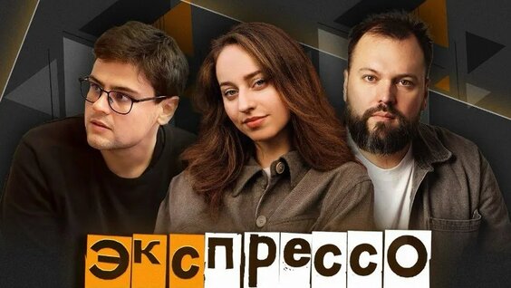 Настя Веневитина VK Видео