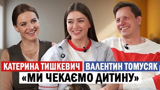 Натали Портман YouTube