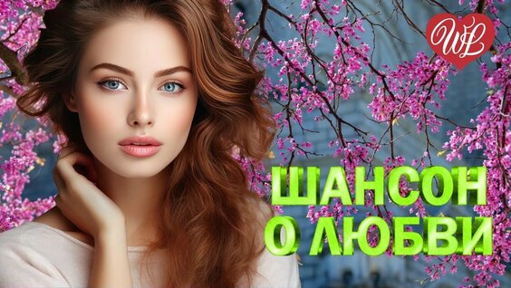Натали YouTube