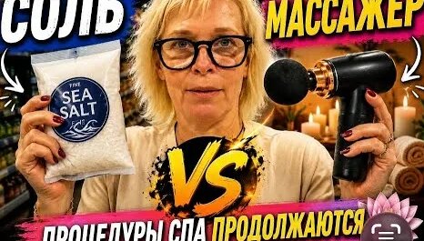 Натали YouTube