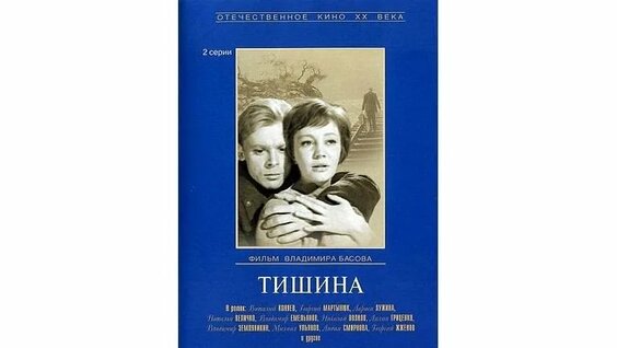 Натали VK Видео