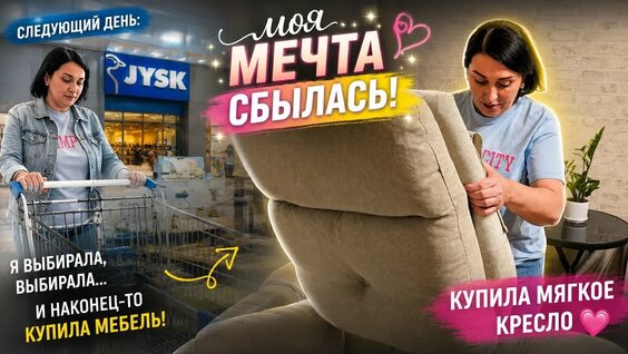 Натали YouTube