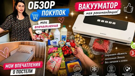 Натали YouTube