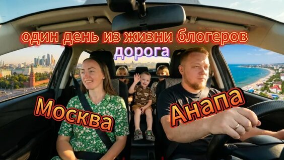 Натали VK Видео