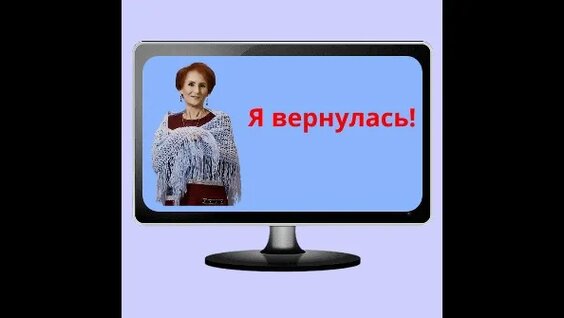 Натали VK Видео